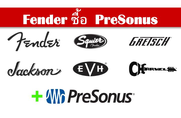 news_fmic-buy-presonus